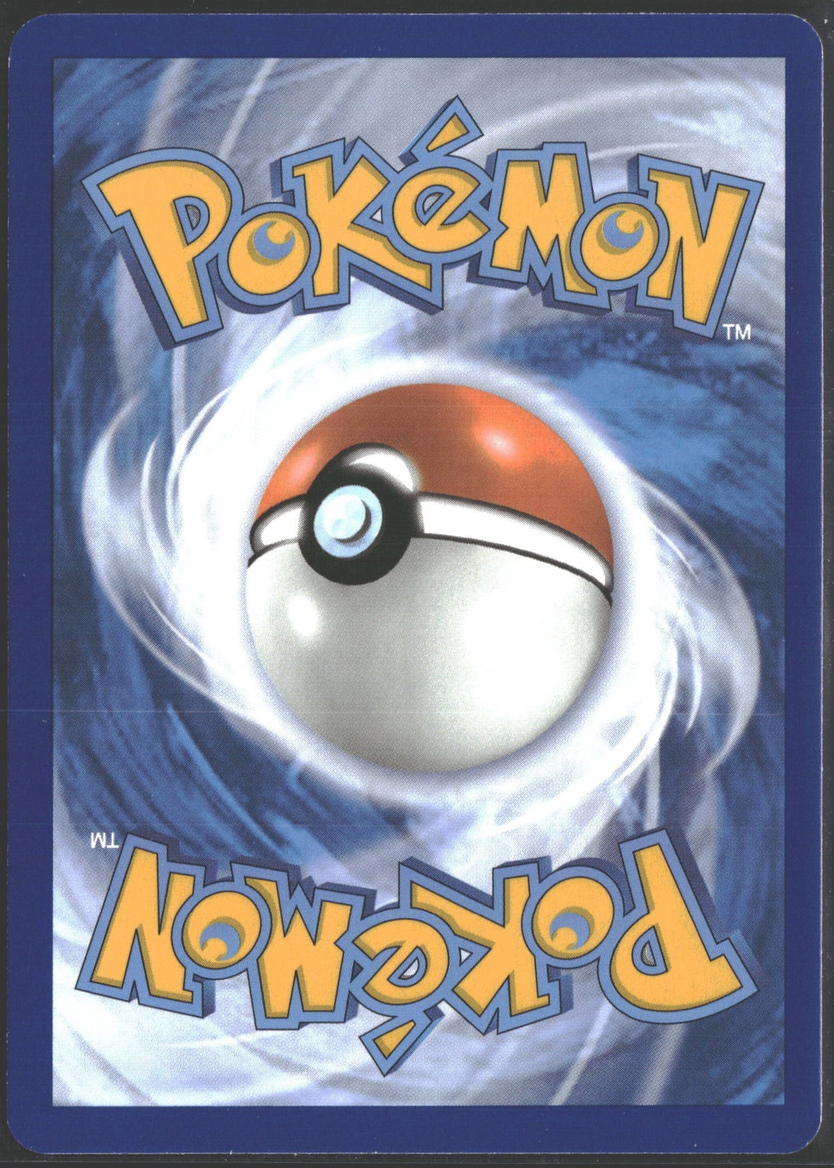 2023 Squirtle Illustration 151 (MEW) 170/165
