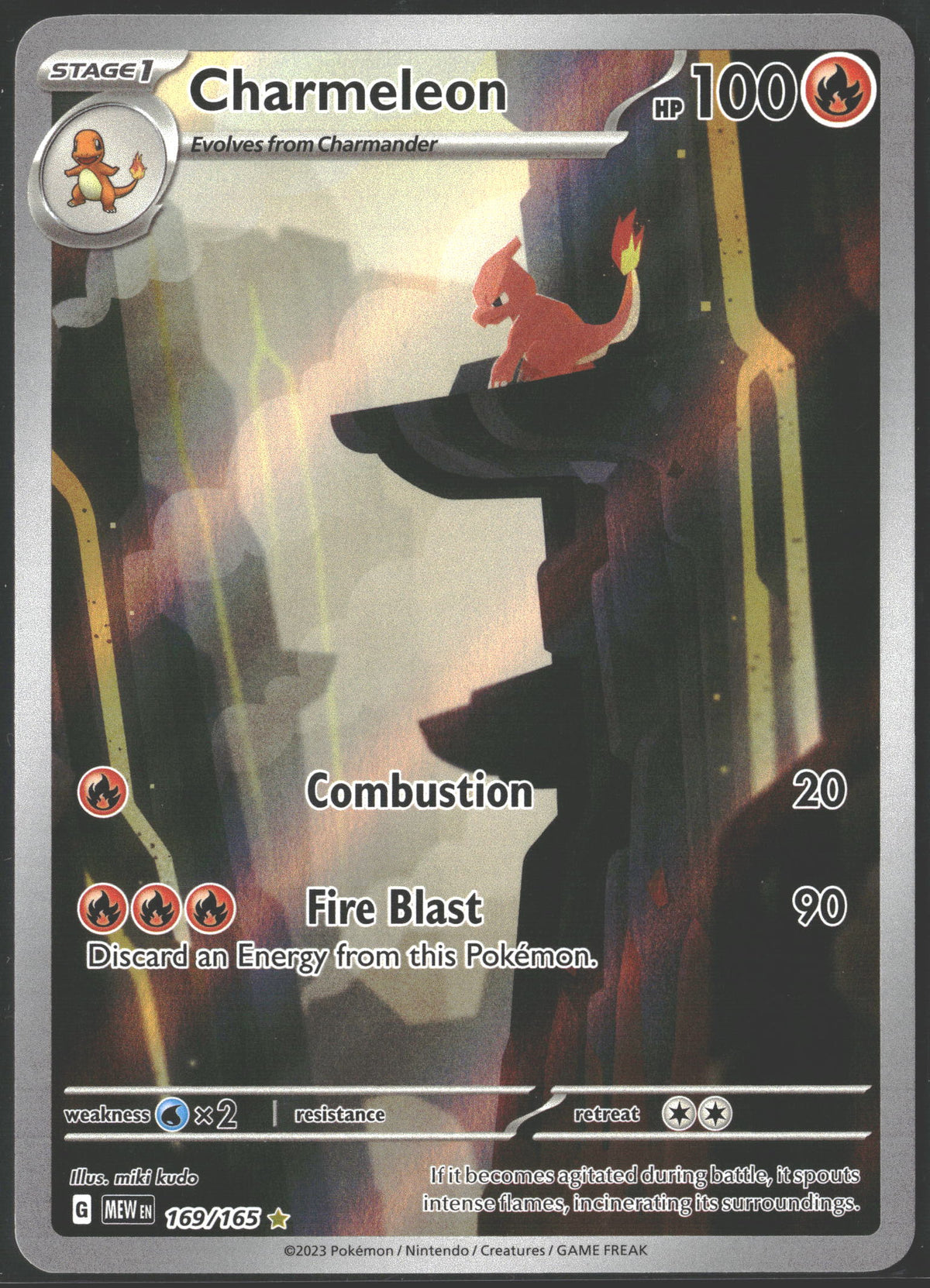 2023 Charmeleon Illustration 151 (MEW) 169/165