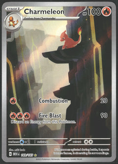 2023 Charmeleon Illustration 151 (MEW) 169/165-1