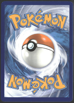 2023 Charmeleon Illustration 151 (MEW) 169/165-2