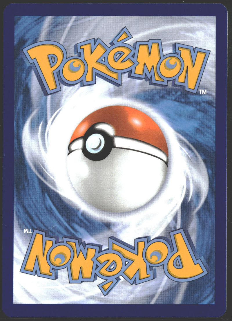 2023 Poliwhirl 151 (MEW) 176/165-2