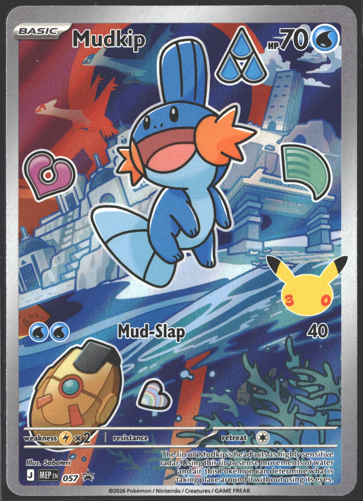 2026 Mudkip First Partner Promo MEP057-1