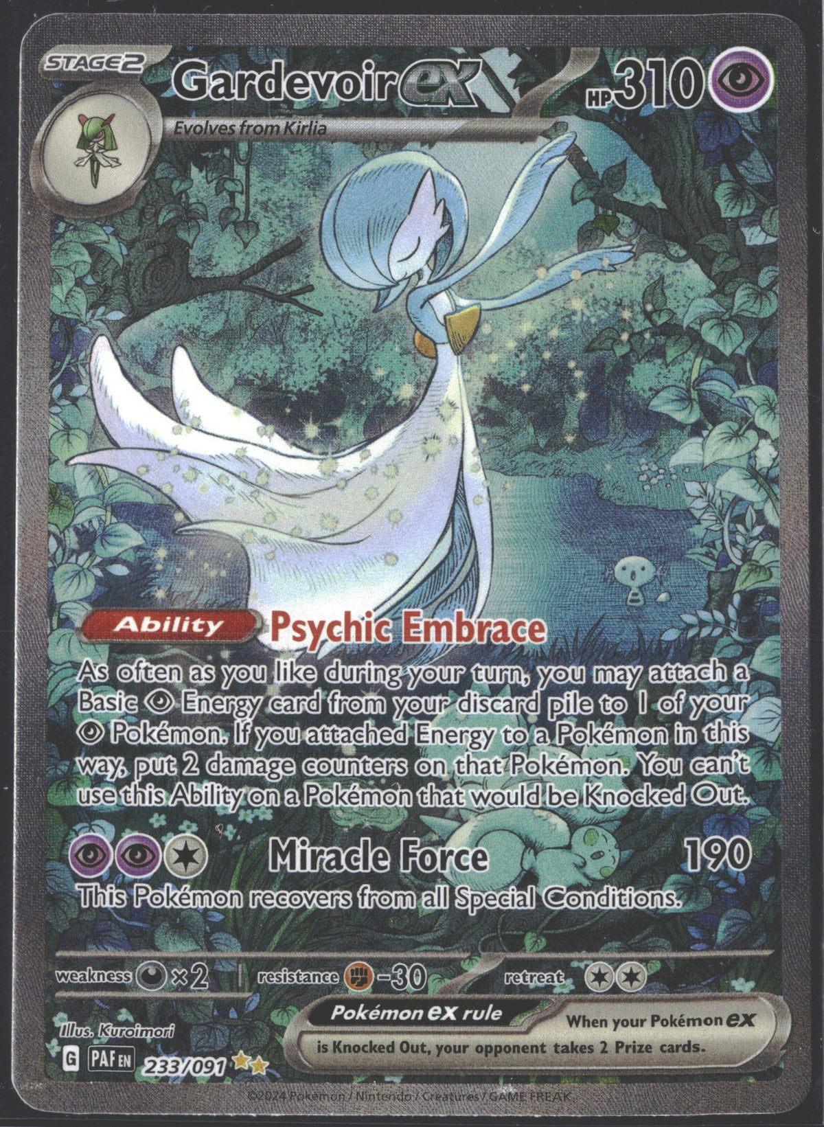 2024 Gardevoir ex (Shiny) PAF 233/091