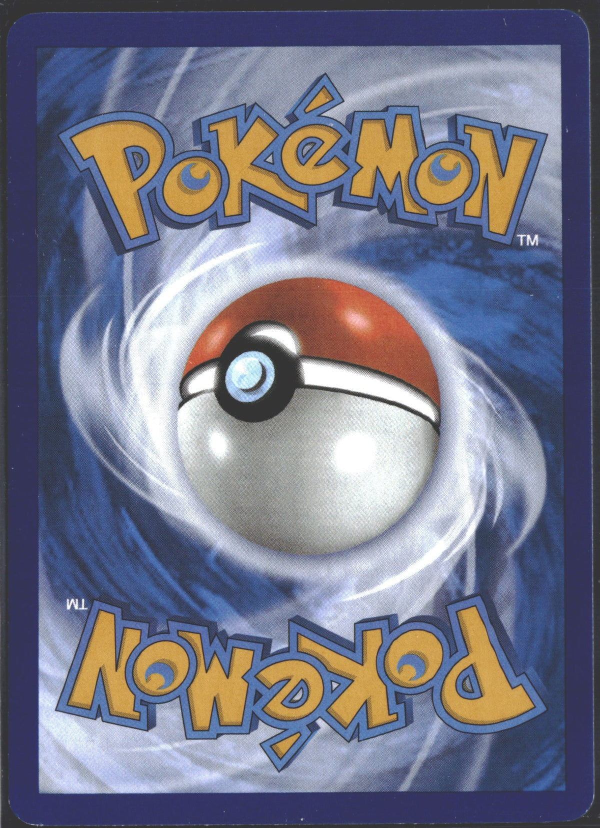 2024 Gardevoir ex (Shiny) PAF 233/091