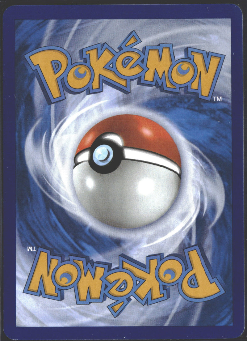2024 Gardevoir ex (Shiny) PAF 233/091-2