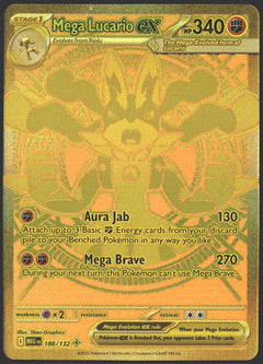 2025 Mega Lucario ex (Gold) MEG 188/132-1