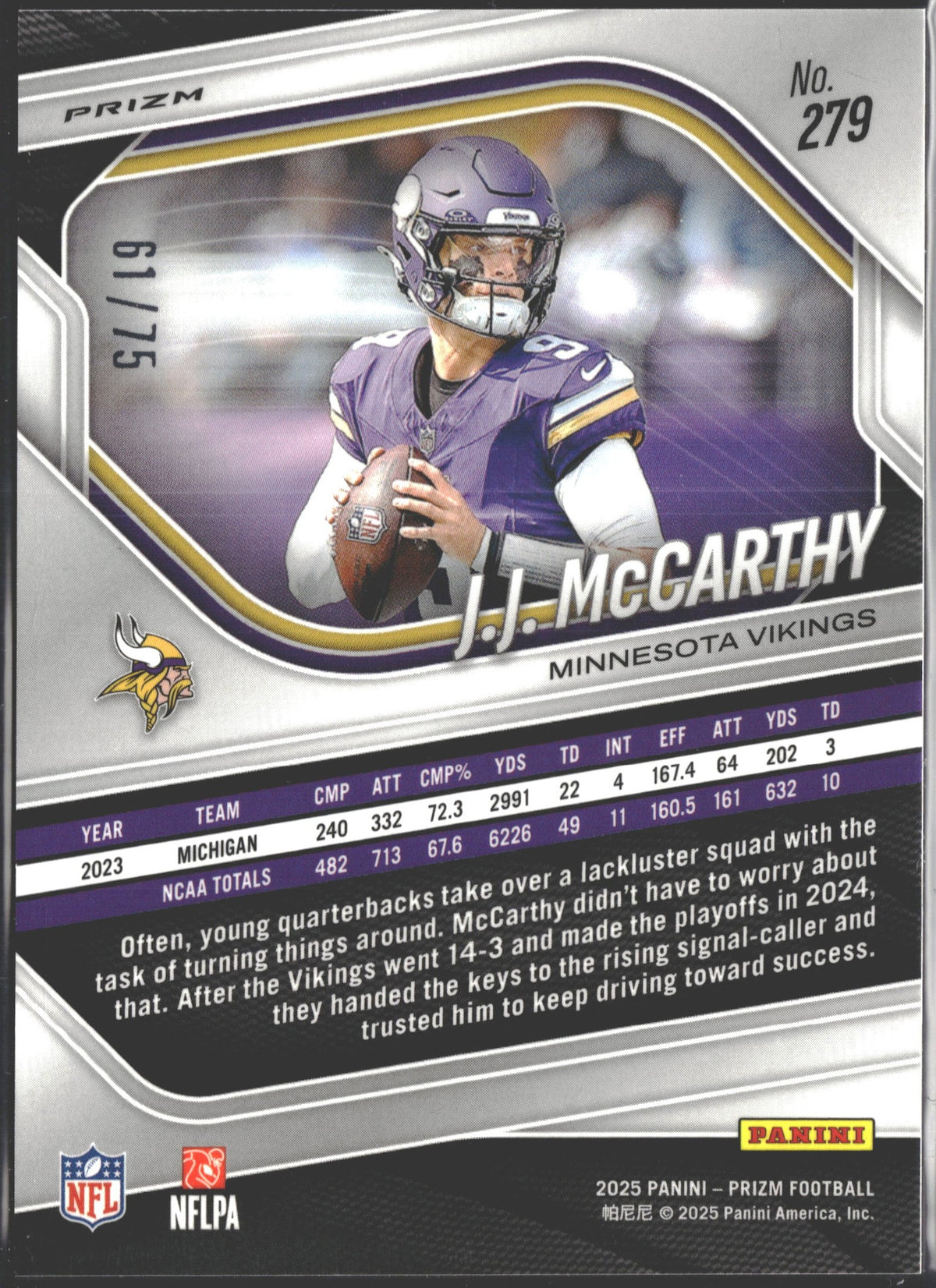 2025 Panini Prizm J.J. McCarthy Purple No Huddle Prizm /75 #279