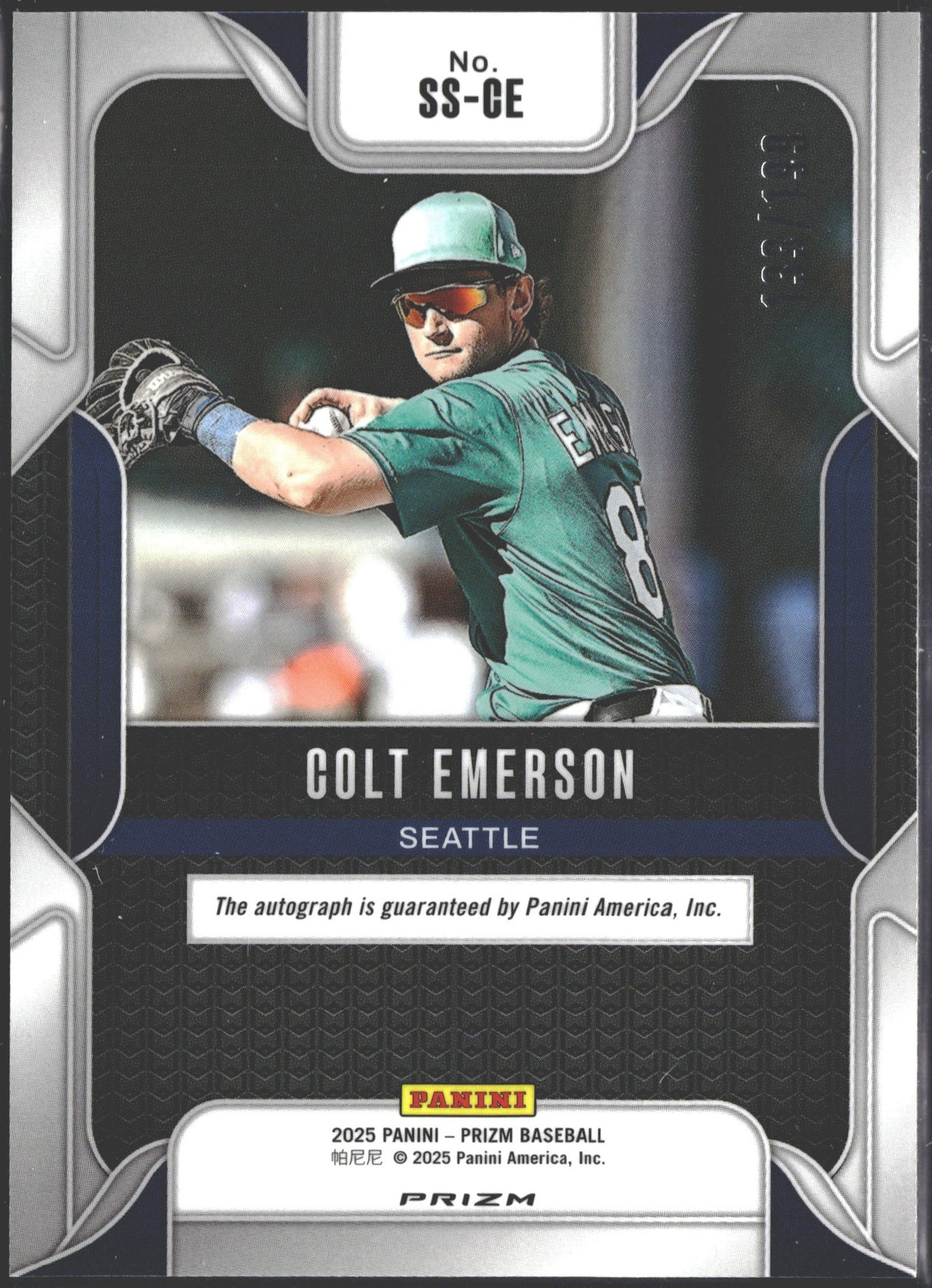 2025 Panini Prizm Sensational Signatures Colt Emerson Pulsar Prizm /199 #SS-CE-2