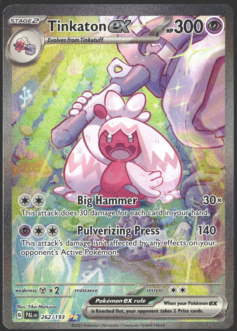 2023 Tinkaton ex PAL 262/193-1