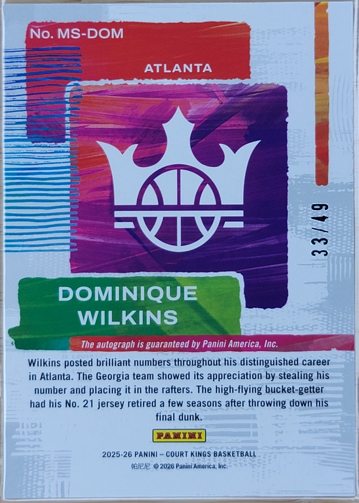 2025-26 Panini Court Kings Masterstrokes Dominique Wilkins Auto Ruby /49 #MS-DOM
