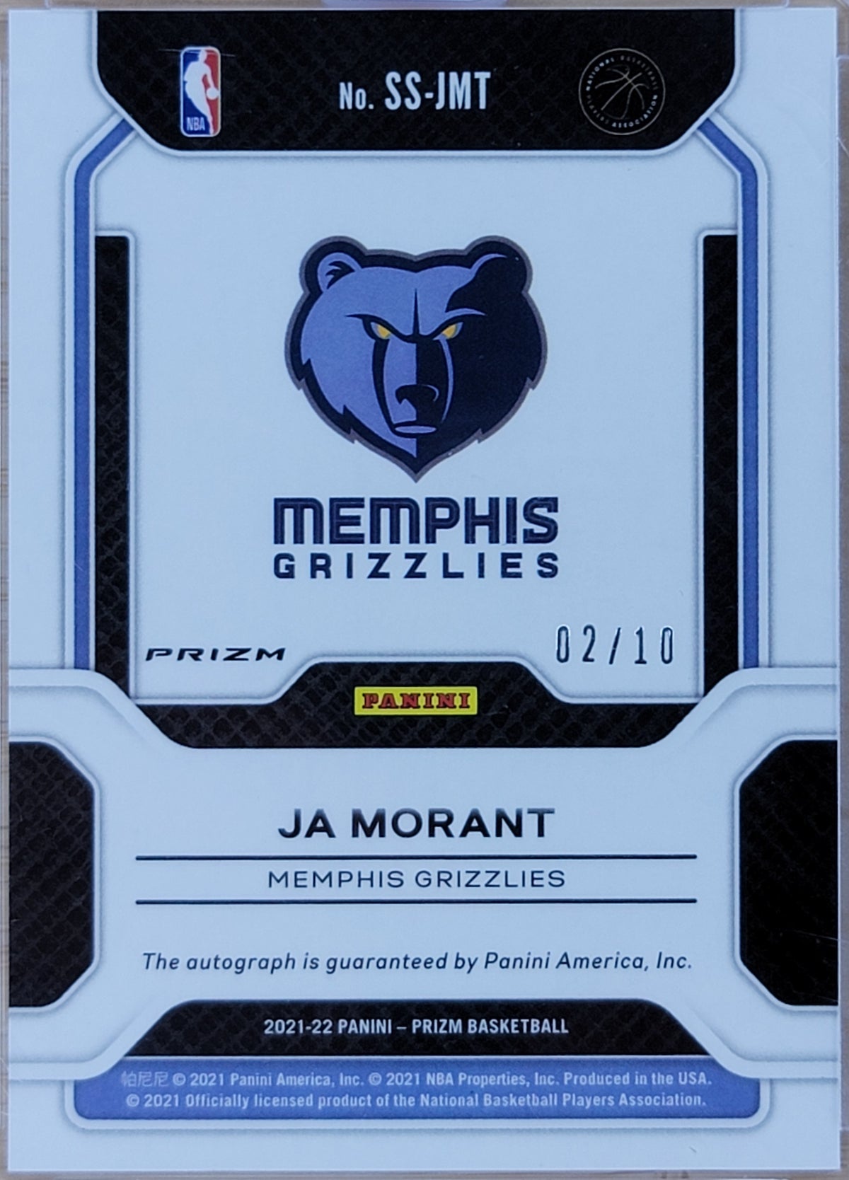 2021-22 Panini Prizm Sensational Signatures Ja Morant Auto Gold Prizm /10 #SS-JMT-2