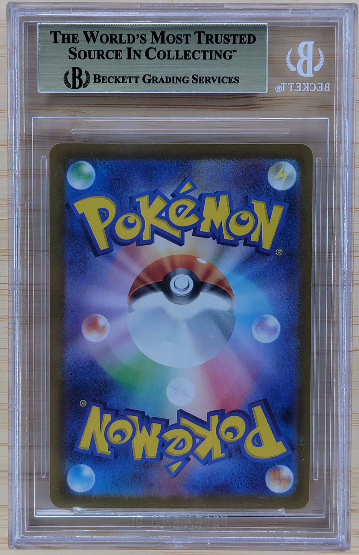2025 Iono's Wattrel JPN Promo 232/SV-P Beckett 9.5-2