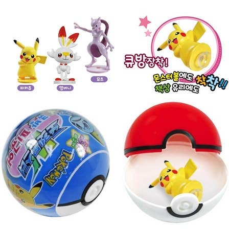 Pokémon  Figure Monster Ball– Gacha Blind Capsule Toy-7