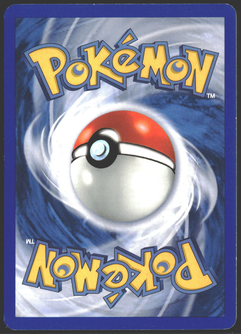 Pichu Cosmos Reverse Holo WoTC Promo #35/53-2