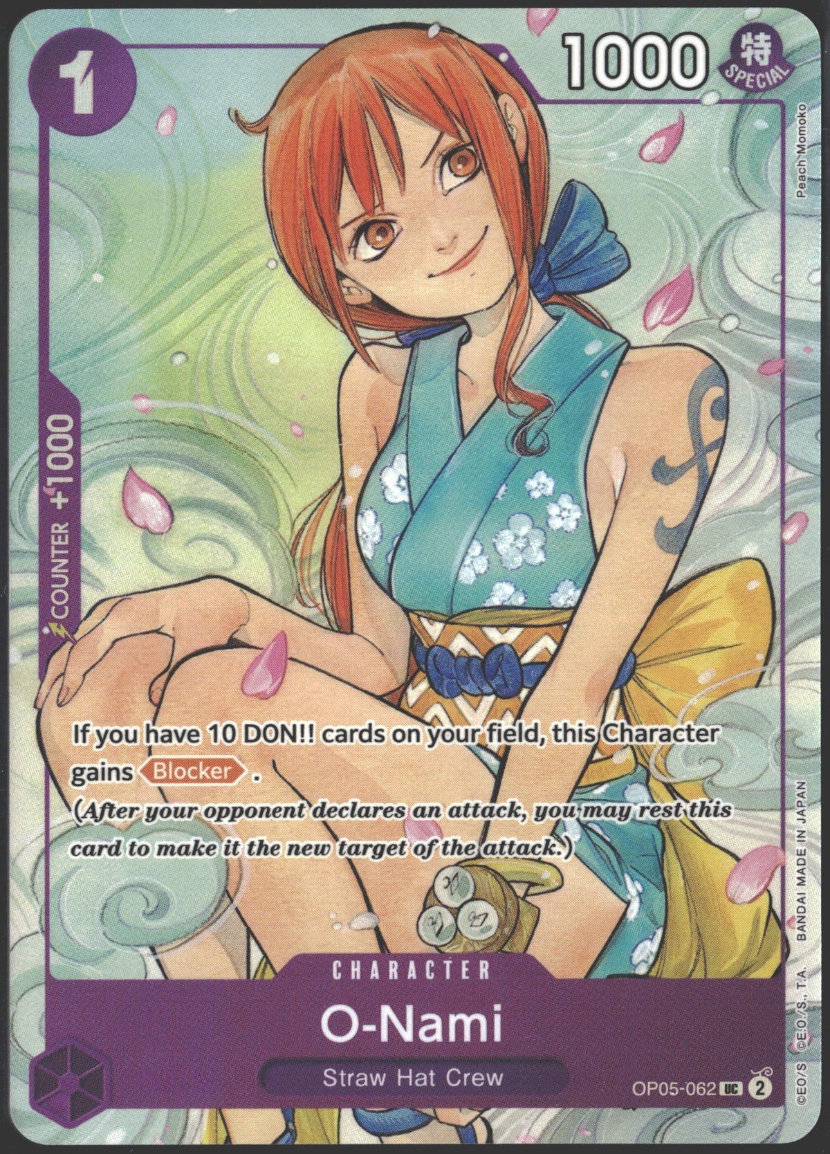 O-Nami (Illustration Box Vol.1) (Textured) One Piece Promotion Cards #OP05-062
