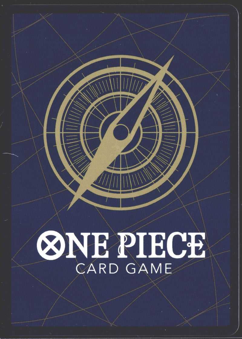 Ryuma (Oda Stamped Signature) (Best Selection Vol. 3) One Piece Promotion Cards #P-072-2