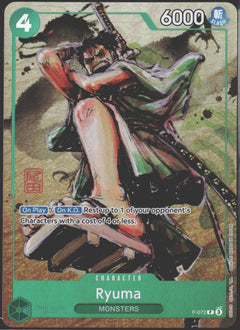 Ryuma (Oda Stamped Signature) (Best Selection Vol. 3) One Piece Promotion Cards #P-072-1