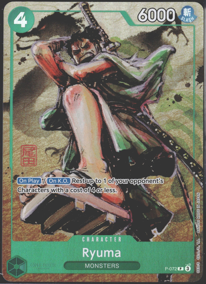 Ryuma (Oda Stamped Signature) (Best Selection Vol. 3) One Piece Promotion Cards #P-072-1