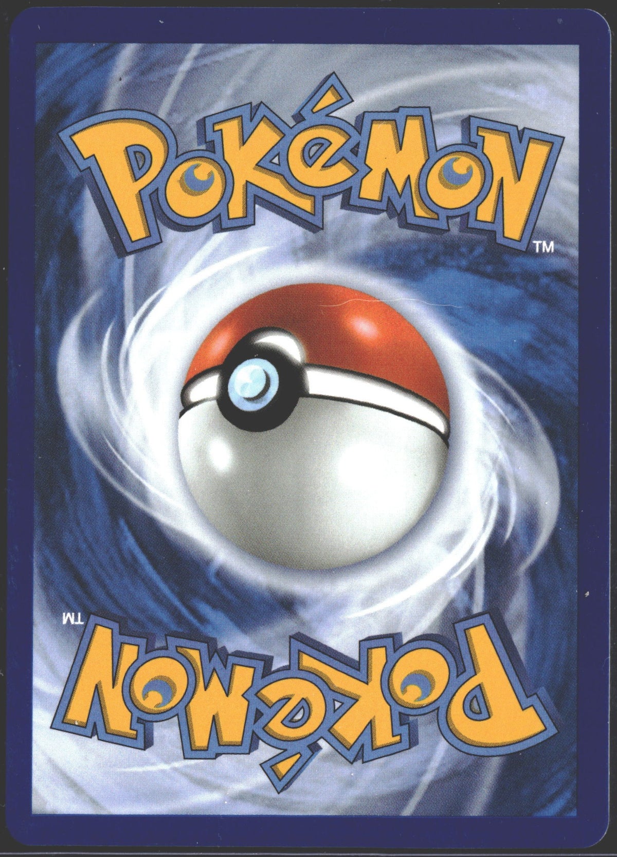Meowth ex ME03: Perfect Order #121/088-2