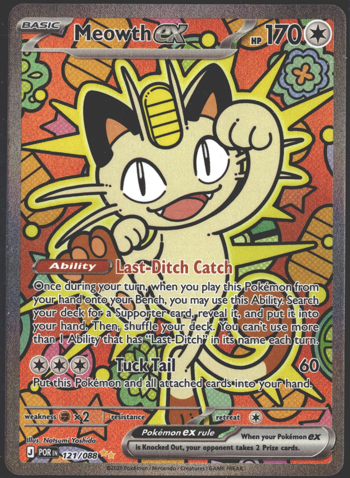 Meowth ex ME03: Perfect Order #121/088