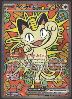 Meowth ex ME03: Perfect Order #121/088-1