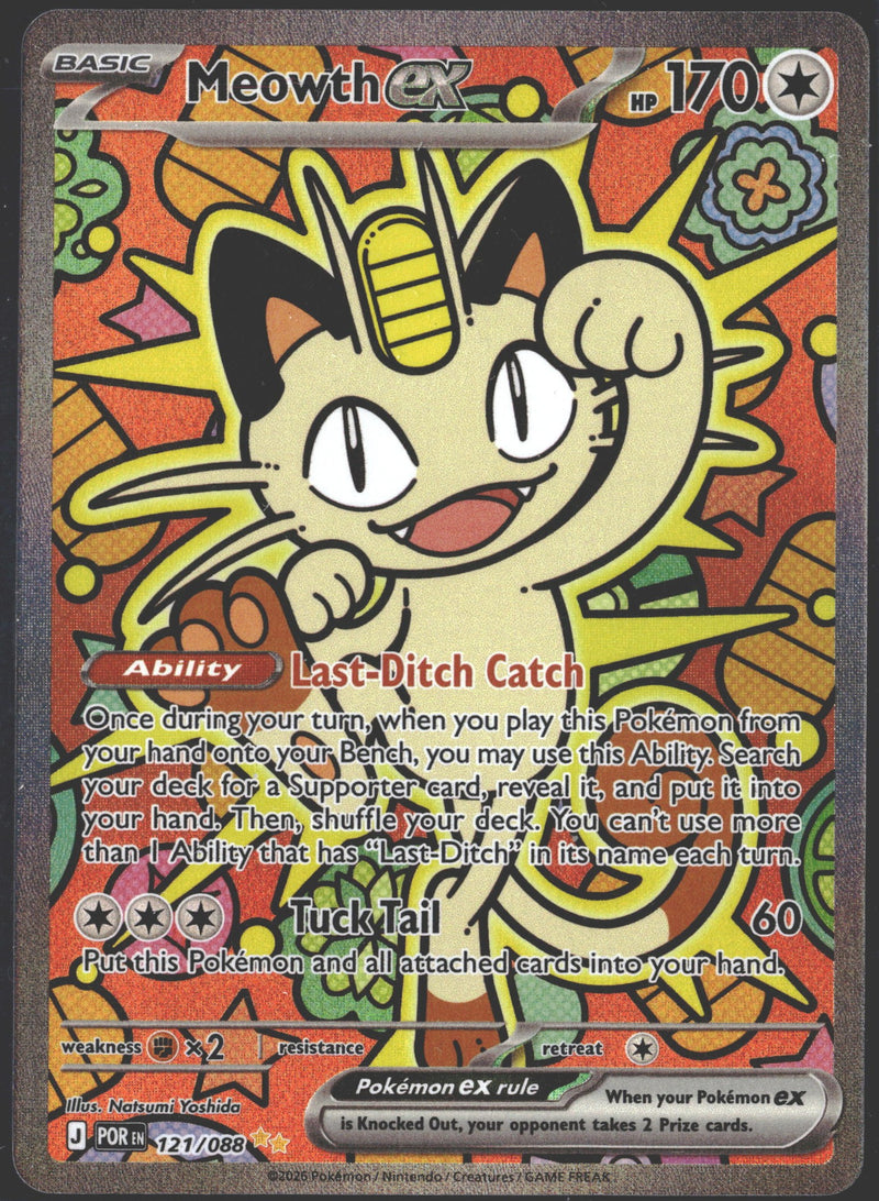 Meowth ex ME03: Perfect Order #121/088-1