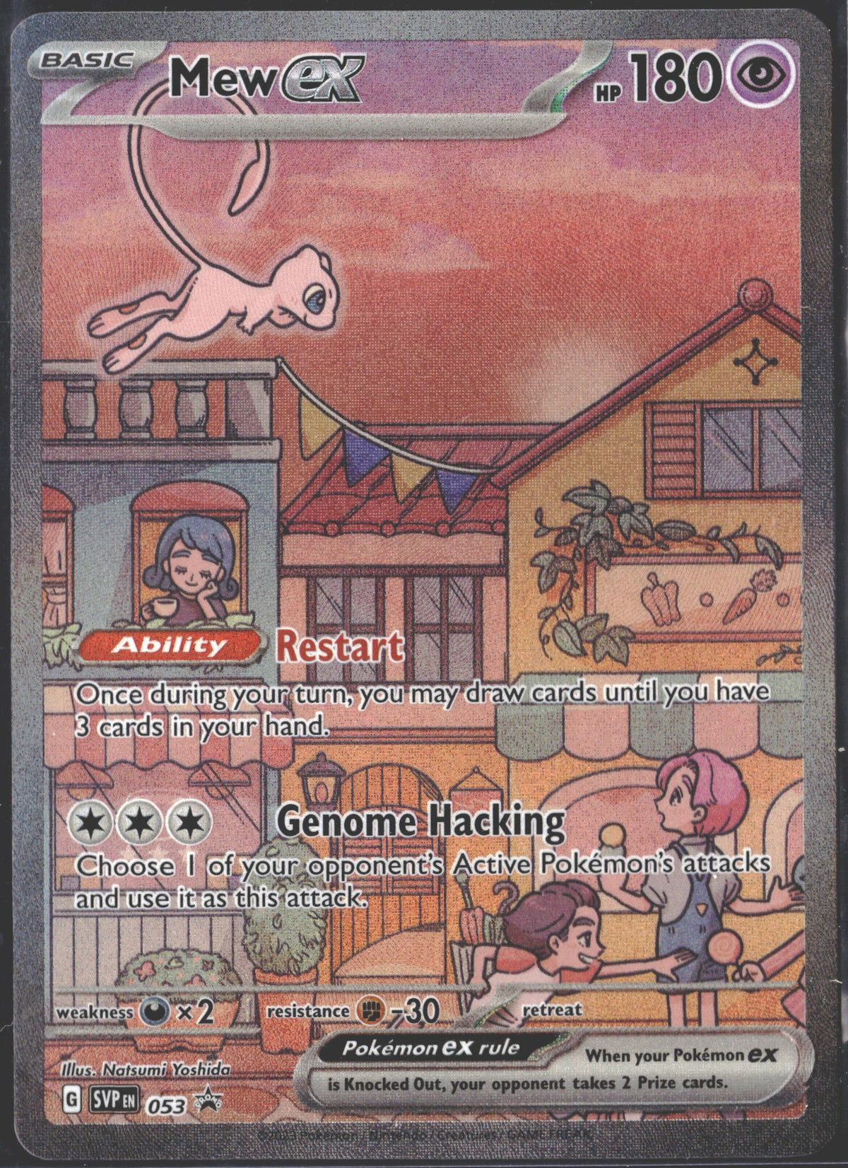 Mew ex SV: Scarlet & Violet Promo Cards #053-1