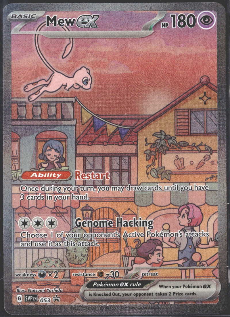 Mew ex SV: Scarlet & Violet Promo Cards #053-1