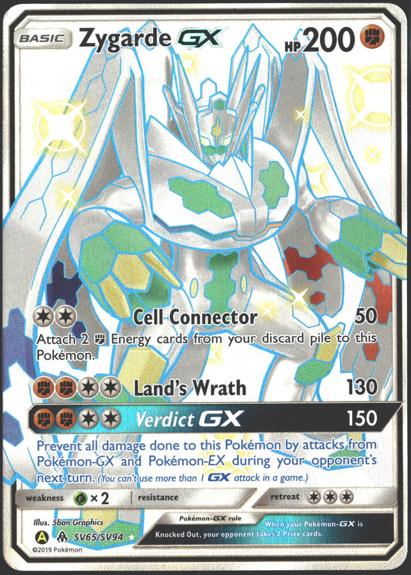 Zygarde GX Hidden Fates: Shiny Vault #SV65/SV94-1