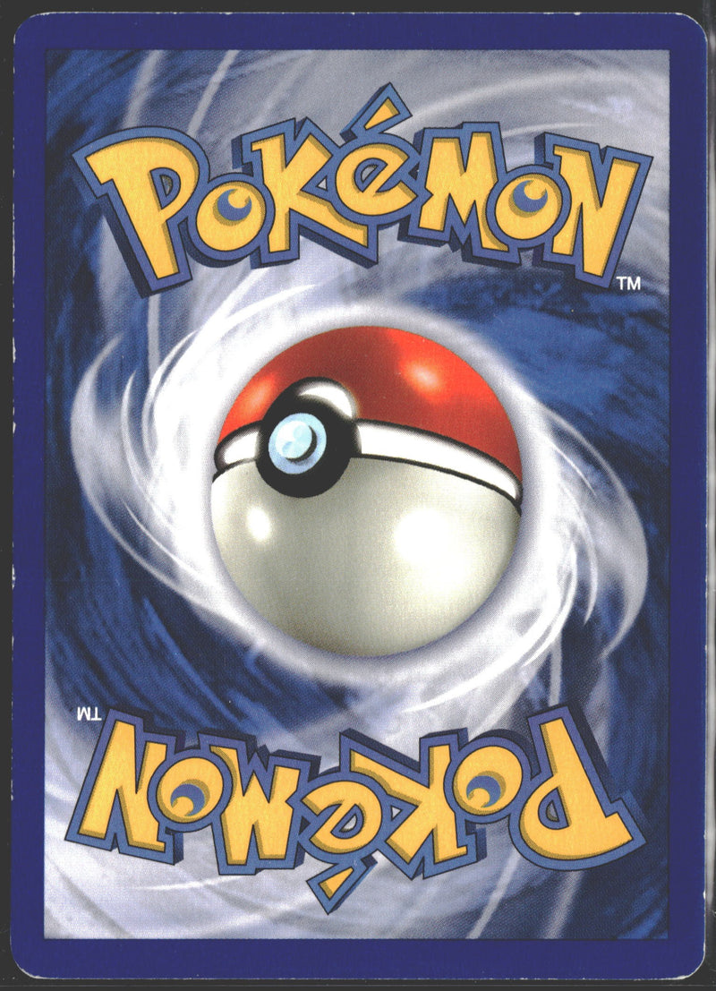 1999 Haunter Holo Fossil 6/62-2