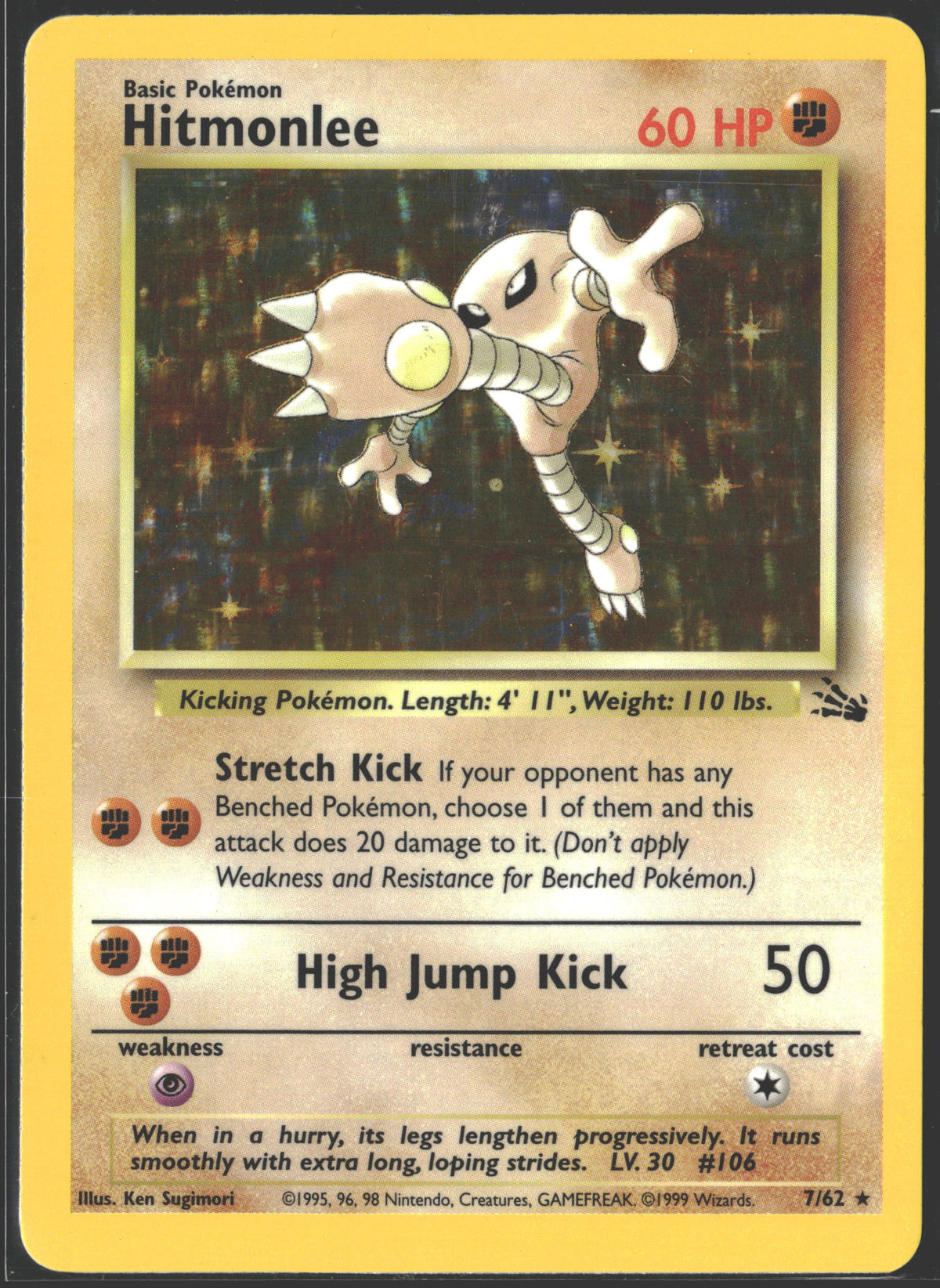 1999 Hitmonlee Holo Fossil #07/62