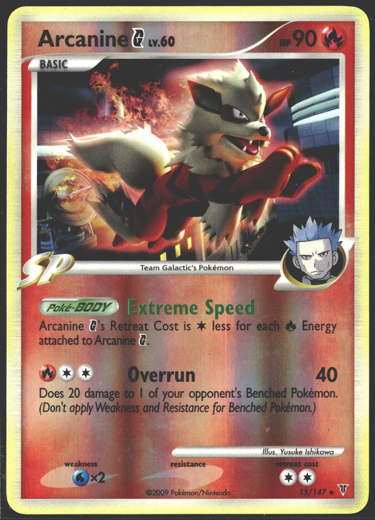 Arcanine G Reverse Holo Supreme Victors #15-1