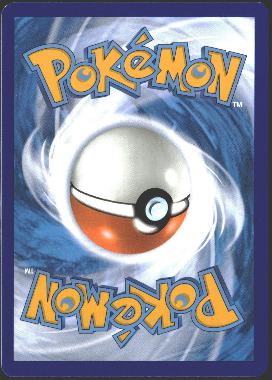 Chien-Pao ex SV02: Paldea Evolved #261/193-2