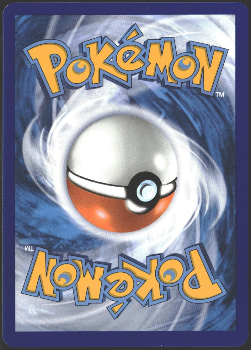 Dusknoir SV: Shrouded Fable #070/064-2