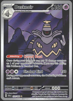 Dusknoir SV: Shrouded Fable #070/064-1