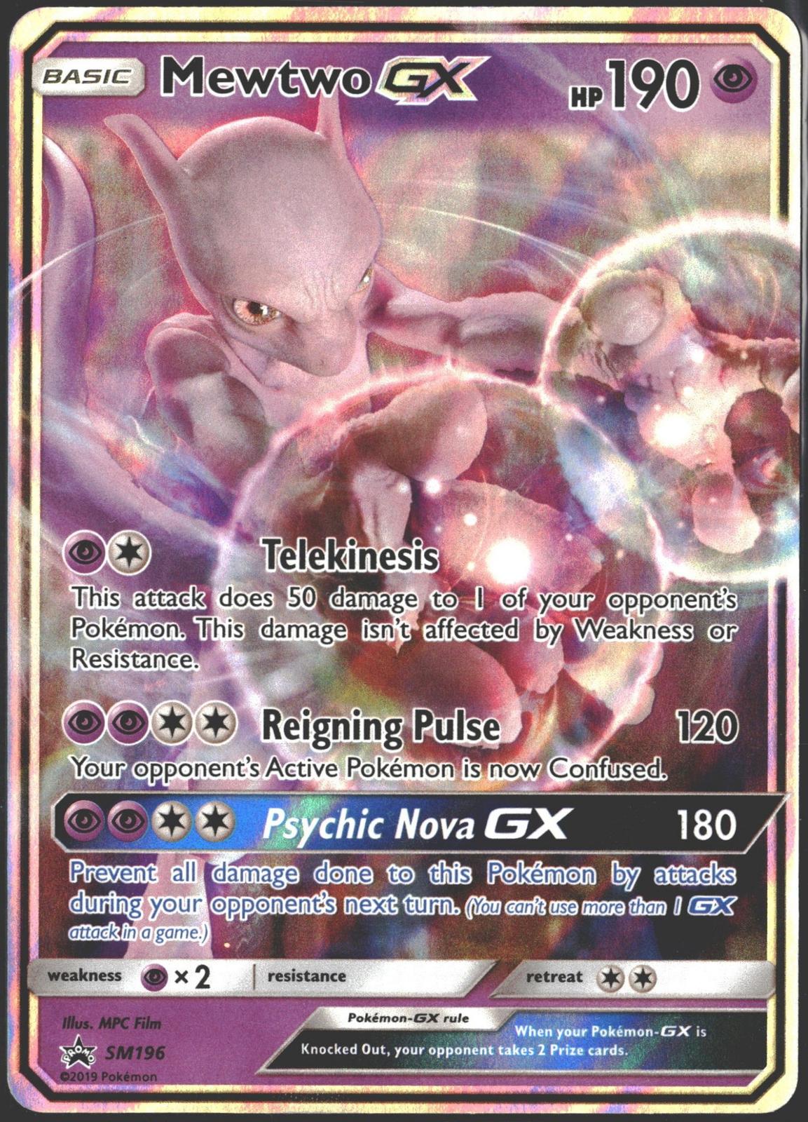 Mewtwo GX SM Promos #SM196-1
