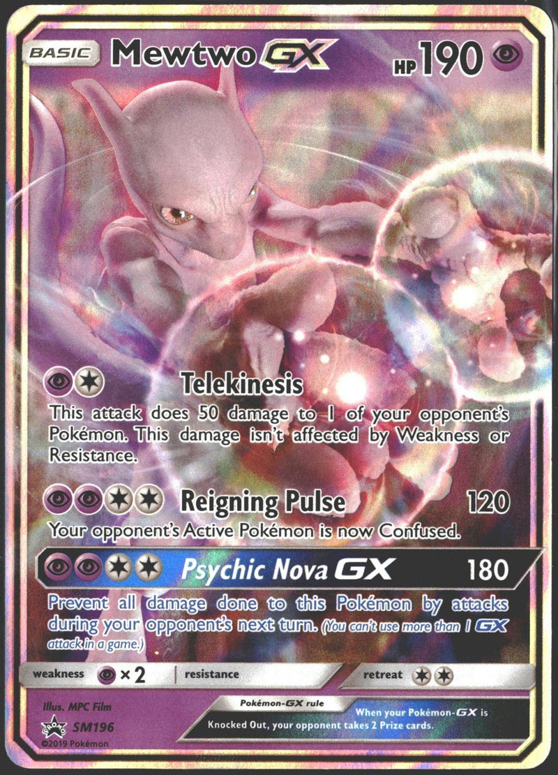Mewtwo GX SM Promos #SM196-1