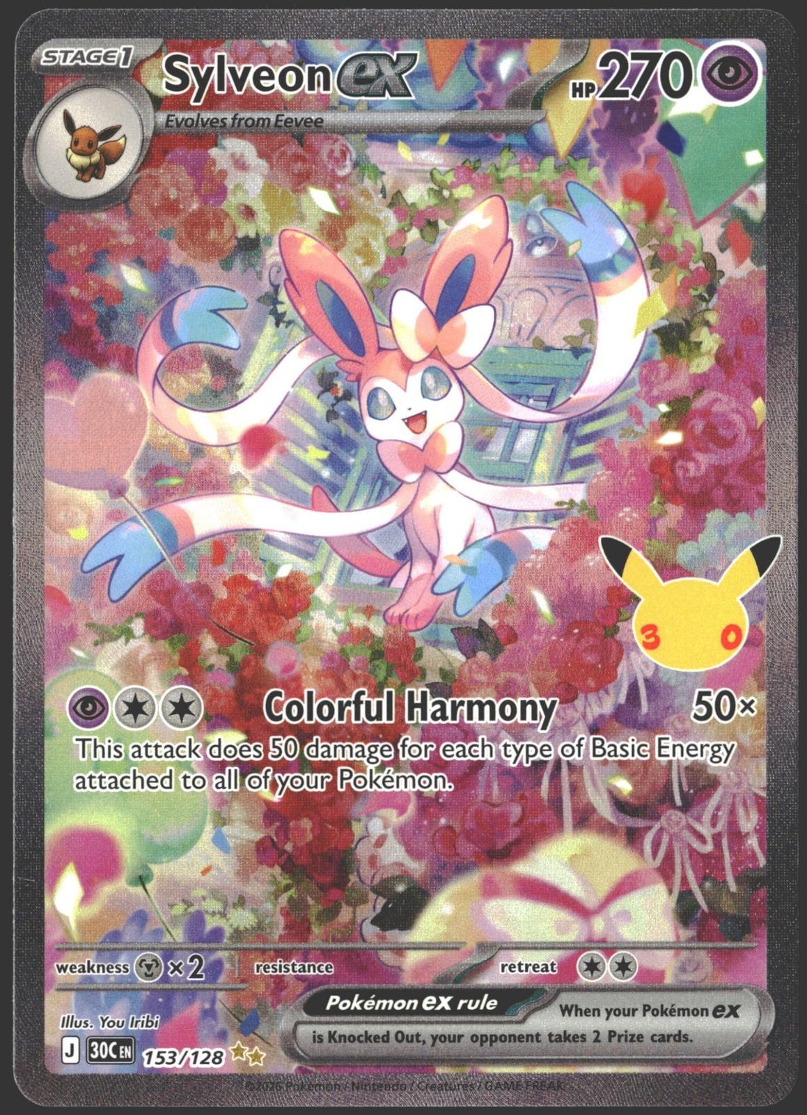 Sylveon ex ME: 30th Celebration #153/128