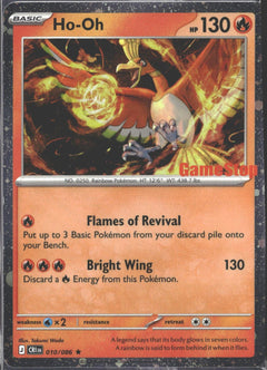 Ho-Oh Gamestop Stamp Cosmic Holo Promo CRI #010/086 (SEALED)-1