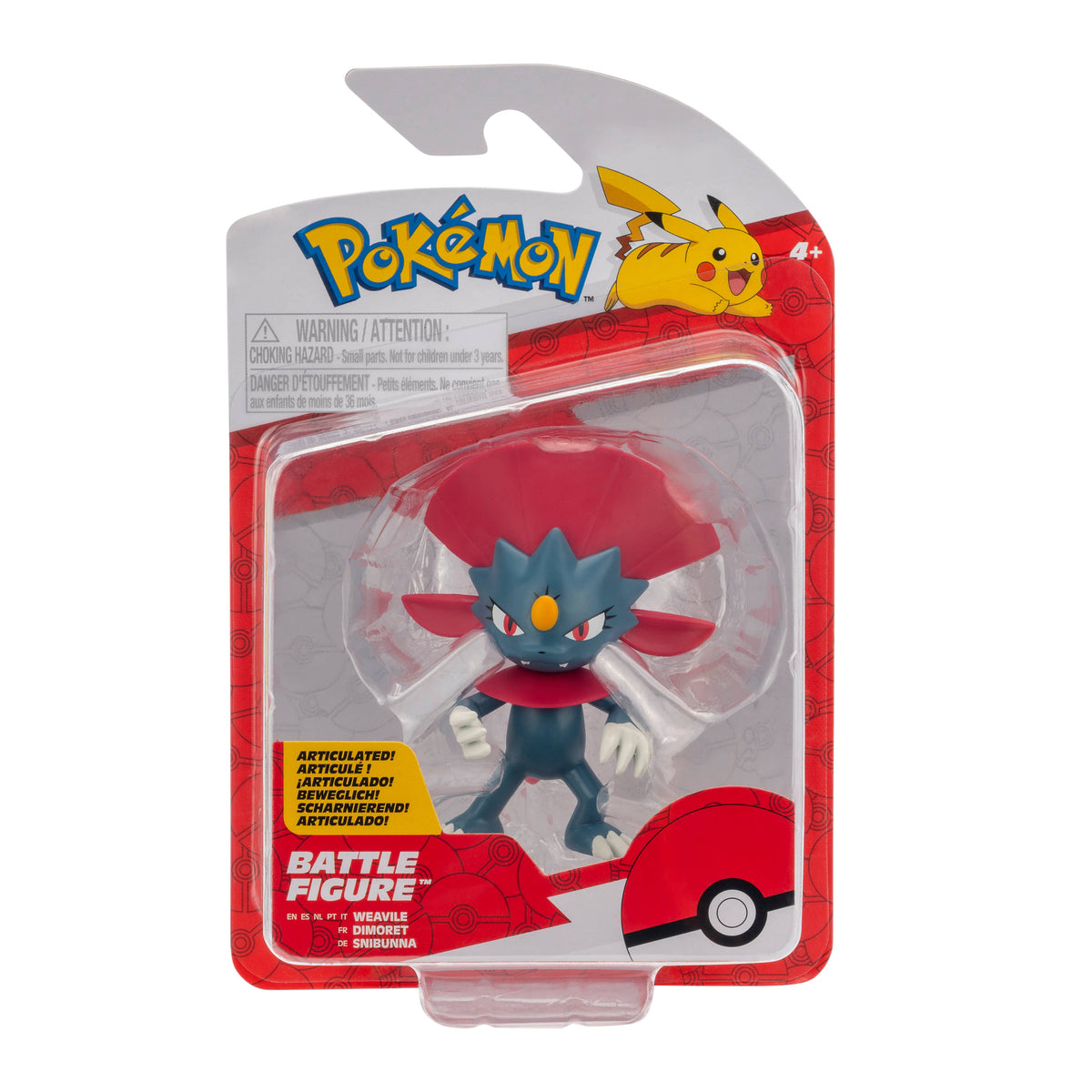 Pokemon 2" & 3" Battle Figure Packs Assortment - 12 pack-8