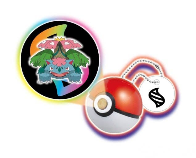 Pokémon Projector Light – Mega Evolution Edition Capsule-4
