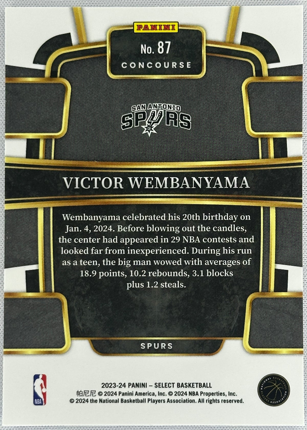 2023 Select Victor Wembanyama Concourse Rookie RC #87