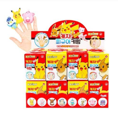 POKEMON CATCH FIGURE KEYCHAIN-1