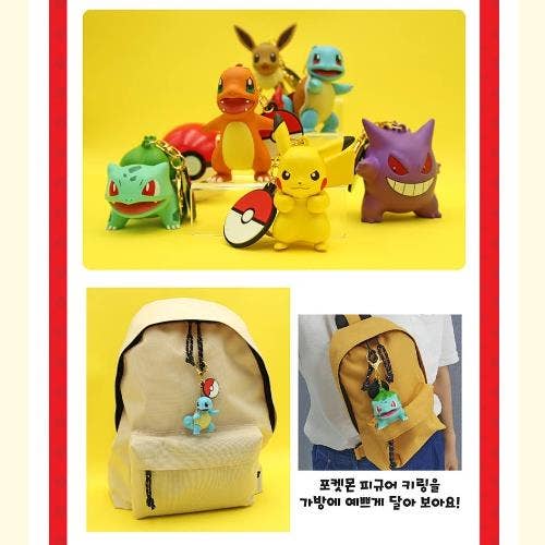 POKEMON FIGURE KEYRING
