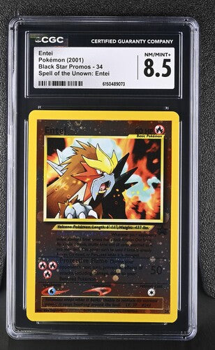 2001 Entei Promo 34 CGC NM/Mint+ 8.5