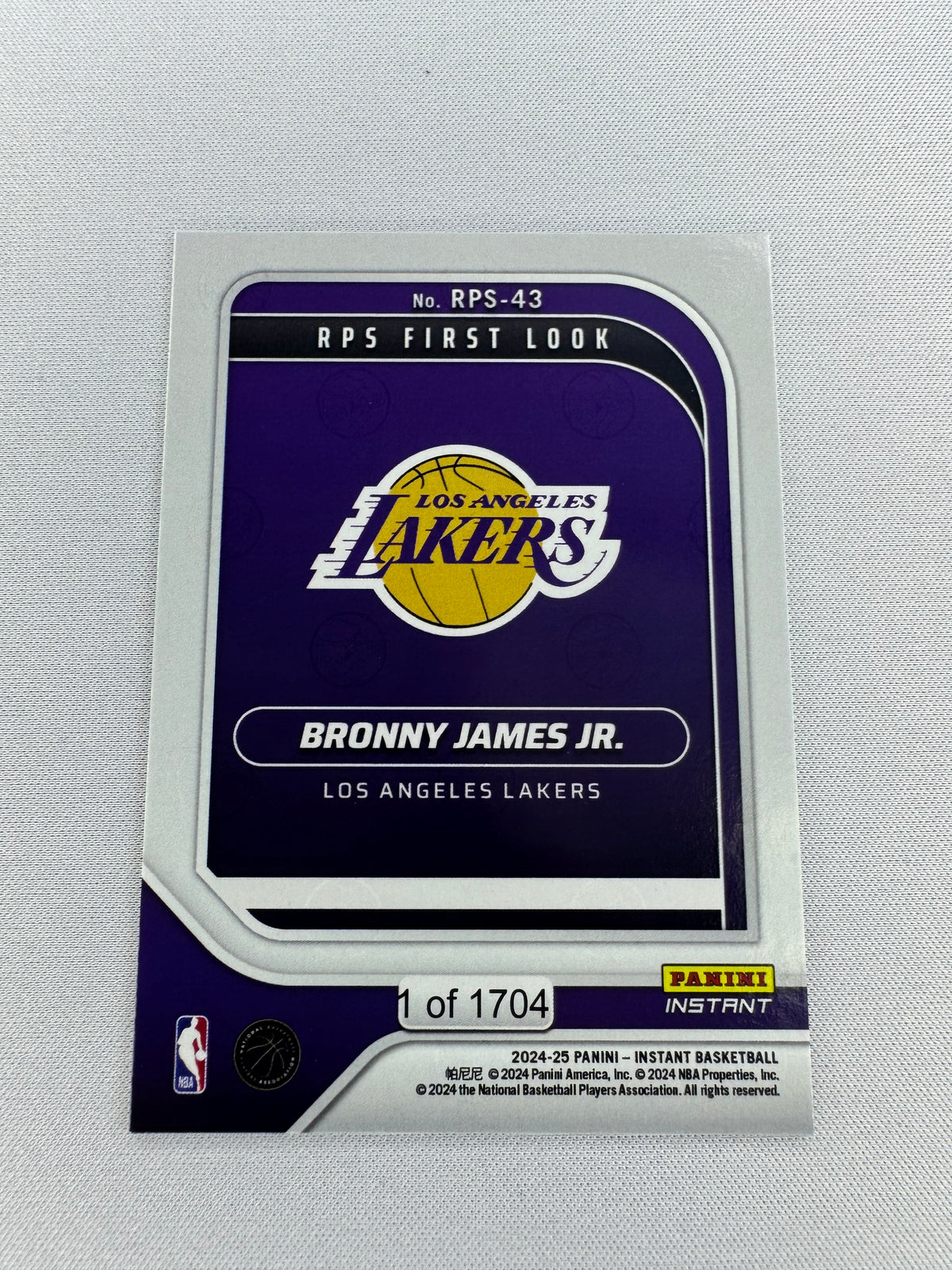 2024 Bronny James Jr RPS first look RPS-43