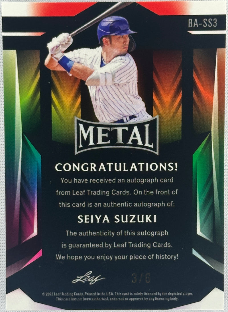2023 Leaf Metal Seiya Suzuki Blue Auto /6 #BA-SS3-2