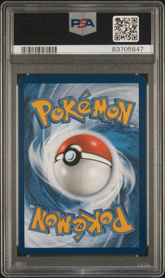 2023 Pokémon 151 (MEW) Psyduck Illustration Rare PSA 9 #175/165-2