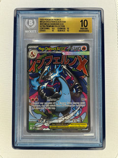 2025 Pokémon Mega Evolutions Mega Charizard EX UPC Promo #023 BGS 10 Prestige-1
