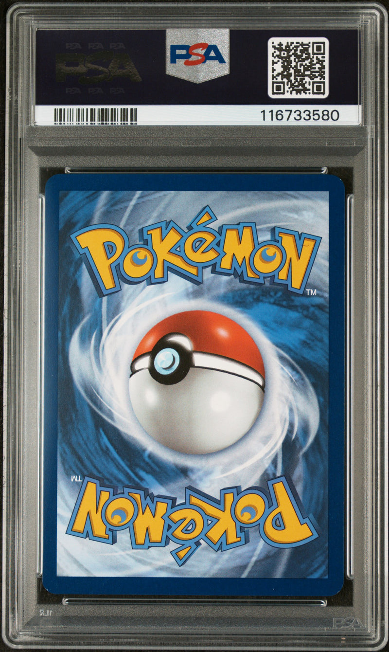 2025 Golden Master Ball Reverse Holo PSA 9-2